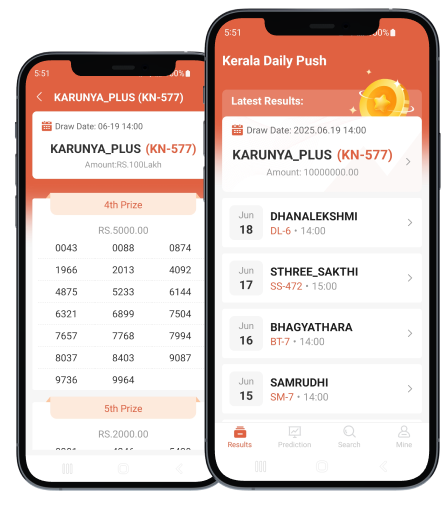 app image